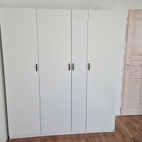 IKEA magamistoa kapid