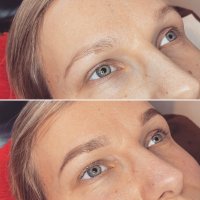 Ripsmete värvimine botox hooldusega